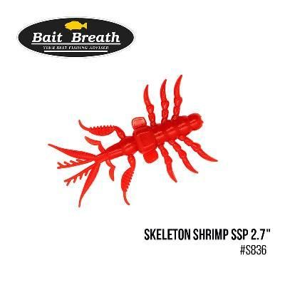 Силіконова приманка, Їстівний силікон Bait Breath Skeleton Shrimp SSP (8 шт.) (S836  AKAEBI)
