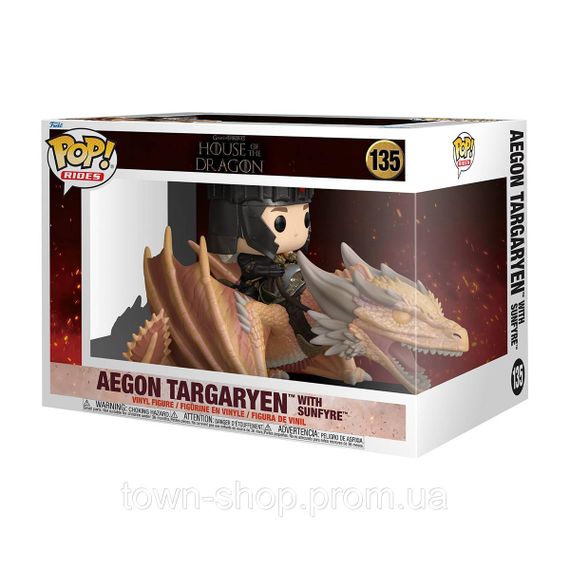 Игровая фигурка Funko POP! Rides серии Дом Дракона S4 - Эйгон Таргариен и Солнечный Огонь