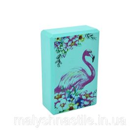 Блок для йоги "Фламинго" MS 0858-13(Turquoise) EVA 23 х 15 х 7,5 см