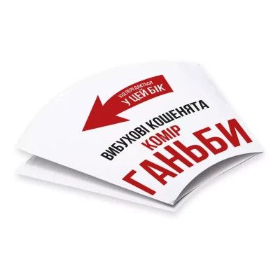 Настільна гра Rozum Вибухові кошенята: Сингулярні кошенята (доповнення) (810083046372) | Зображення 3
