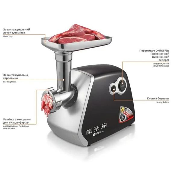 Электрическая Мясорубка ВИТЕК BT-3400 3500W реверс, для томатов, Электромясорубка | Зображення 3