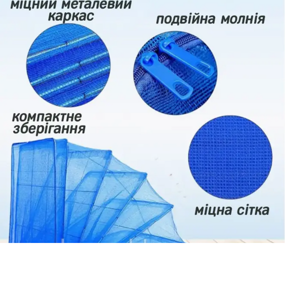 Сітка для сушіння таранки, сітка для сушіння овочів і фруктів велика, сушка для грибів ягід фруктів   знижка | Зображення 5