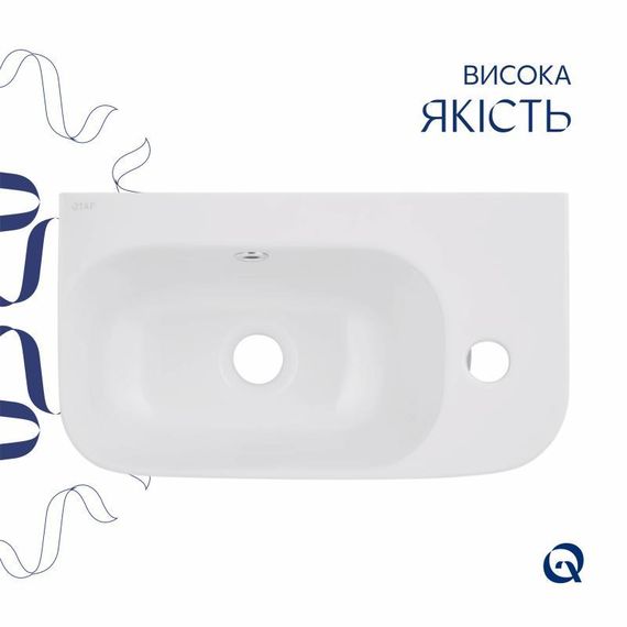 Комплект Qtap Tern: Раковина підвісна прямокутна права 450х250х158 мм White + Донний клапан PU02O | Зображення 3
