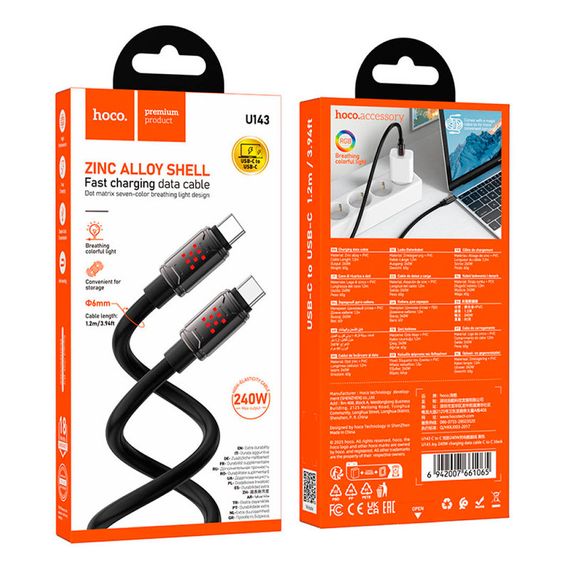 Кабель Hoco U143, Type-C-Type-C, 27W, довжина 1.2м, Black | Зображення 6
