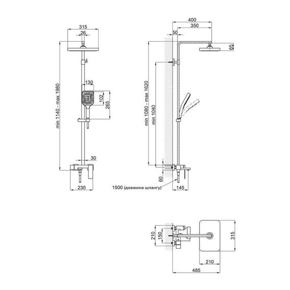 Душевая система Qtap Gemini 51103KNC | Зображення 1