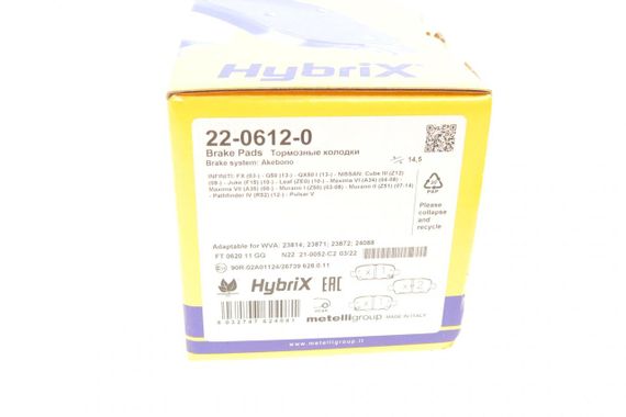 Колодки гальмівні задні Renault Koleos Nissan Juke Leaf 10- Qashqai 07-13 X-Trail 01-13 Suzuki 05 22-0612-0 | Зображення 8