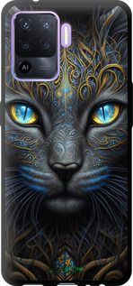 Чохол на Oppo Reno5 Lite Кішка "5548b-2312-2448"