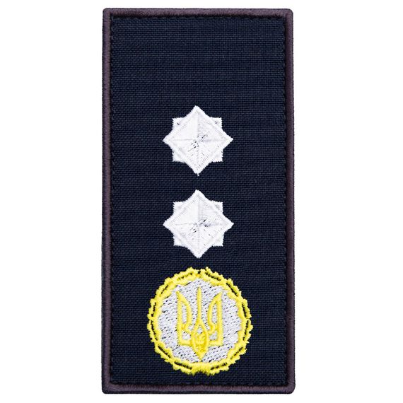 Шеврон IDEIA 87498 Україна 5*10  Габардин Синій
