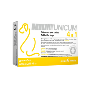 Таблетка Unicum 4 в 1 (від бліх, кліщів, гільмінтів, з пробіотіком) для собак 2,5-10 кг