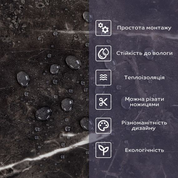 Самоклеюча стінова PET плитка 600*300*2mm (D) SW-00002320 | Зображення 3