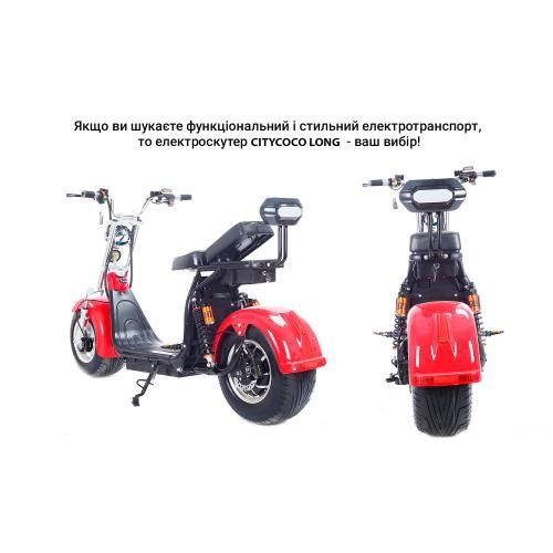 Електроскутер Citycoco Long 1500W, 60V12Ah, Black | Зображення 4