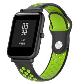 Спортивный ремешок Primo Perfor Sport для часов Xiaomi Amazfit Bip/Bip Lite/Amazfit Bip GTS - Black&Green