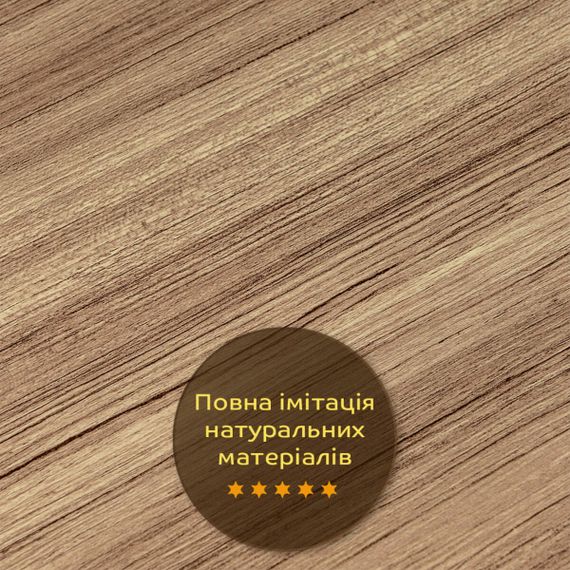 Декоративна ПВХ плита під дерево 600*600*3mm (S) SW-00001624 | Зображення 4