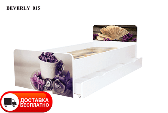 Дитяче ліжко Beverly 015 Дизайн з висувною скринькою, спальне місце 1900х800 мм