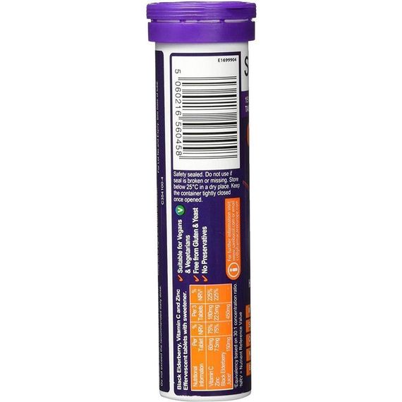 Чорна бузина + Вітамін С + Цинк, Black Elderberry, Immuno Forte, Sambucol, 15 шипучих пігулок | Зображення 1