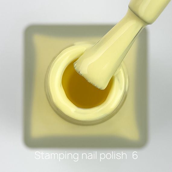 Лак для стемпингу Crooz old №06 (пастельний жовтий) 6мл | Зображення 2