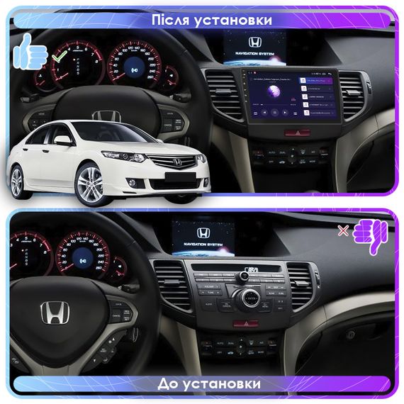 Штатная магнитола Lesko для Honda Accord VIII 2007-2011 экран 9" 4/32Gb 4G Wi-Fi GPS Top Хонда Аккорд | Зображення 2