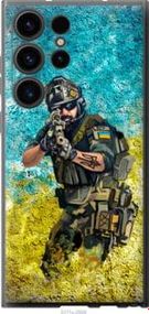 Чохол для Samsung Galaxy S23 Ultra з силікону FCh_027957