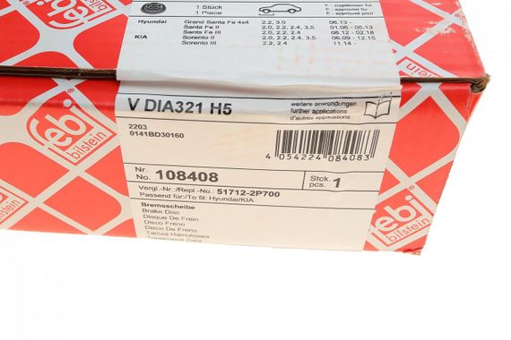 Диск тормозной передний Hyundai Santa Fe 06- Kia Sorento 09- 321x28  108408 | Зображення 6