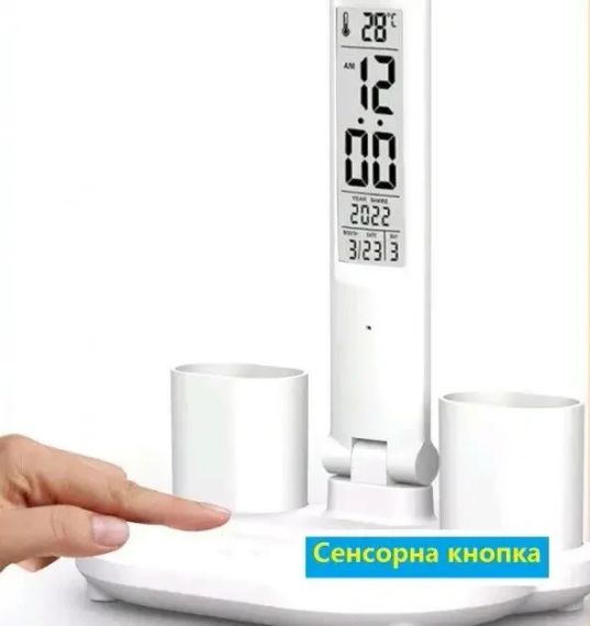 Світлодіодна настільна лампа з двома плафонами на акумуляторі з термометром, годинником, календарем | Зображення 9