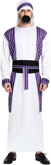 Костюм арабского шейха мужской, набор кандура, гутра, пояс для косплея восточного принца, карнавала, Хэллоуина