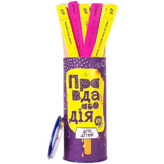 Настольная игра Fun Games Shop Правда или Дело: Для детей (укр.)