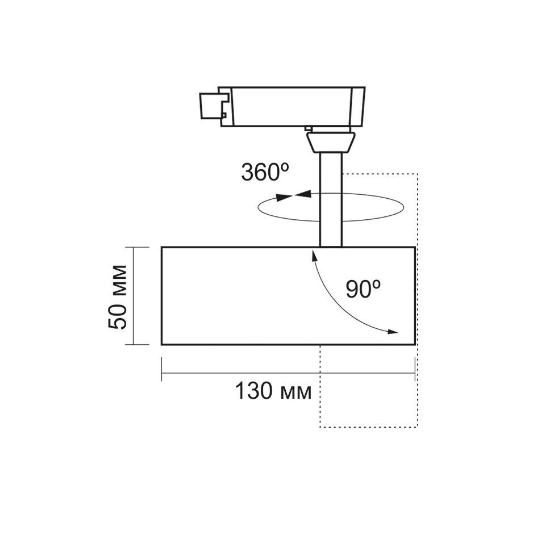 LED Світильник трековий 10W 4100К 220V чорний VL-TR04-104B Videx | Зображення 4