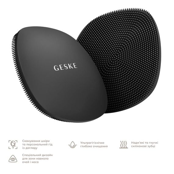 Щітка для обличчя GESKE Facial Brush 4в1 gray | Зображення 1