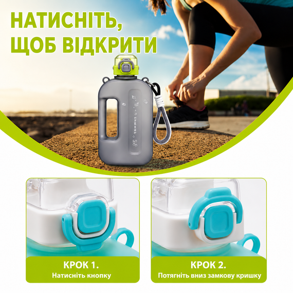 Спортивная бутылка SUMMER (750 мл) - Эко-пластик BPA-free, Черный градиент | Зображення 3