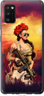 Чехол на Samsung Galaxy A41 A415F Украинка с оружием из пластика FCh_035217