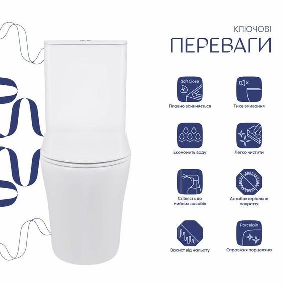 Унітаз підлоговий Qtap Virgo Ultra Quiet безобідковий з сидінням Soft-close WHITE QT18226092AW | Зображення 2