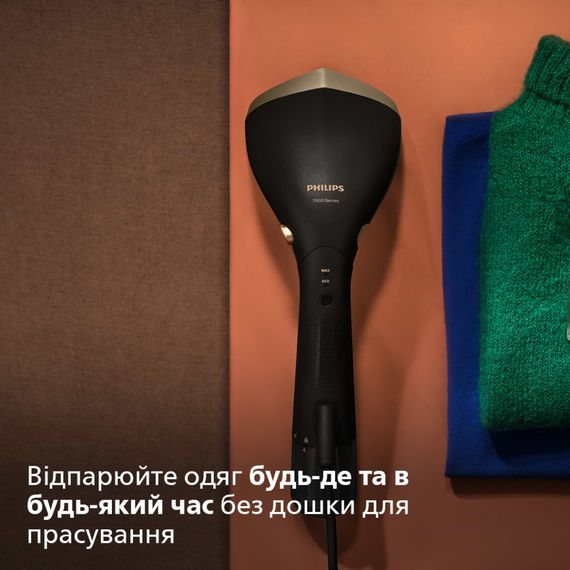 Відпарювач для одягу Philips STH7060/80 | Зображення 1
