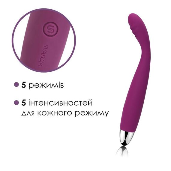 Тонкий вібратор для точки G Svakom Cici Violet з інтелектуальним режимом | Зображення 3