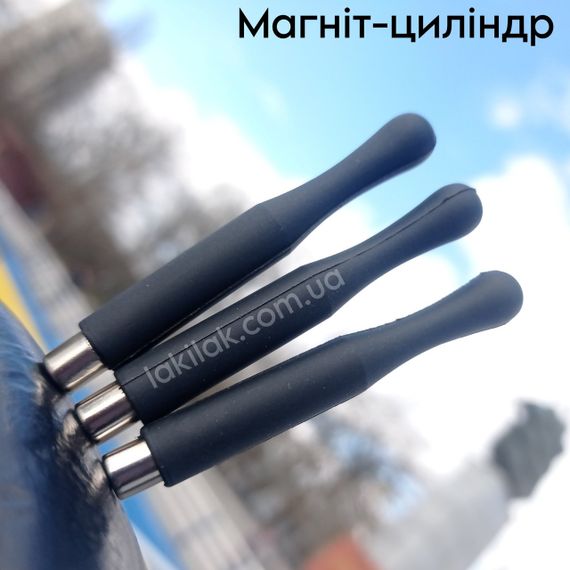 Магнит-цилиндр (в чехле) для гель-лака кошачий глаз (черный)