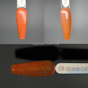 Світловідбивний гель-лак Gelix Space Cat №8 (з ефектом котячого ока) 8мл