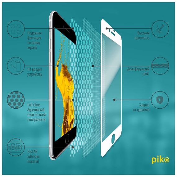 Скло захисне Piko Full Glue Apple iPhone SE 2020 white (1283126502927) | Зображення 2