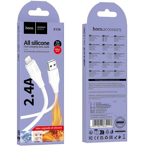 Дата кабель Hoco X124 Bien silicone USB to Lightning 2.4A (1m) White | Зображення 2