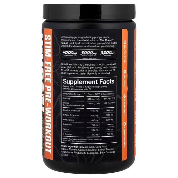Предтренировочный комплекс Cobra labs Stim-Free Pump Pre-Workout 580 г, Peach Mango | Зображення 1