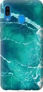 Чохол для Samsung Galaxy A30 2019 A305F з силікону FCh_057688