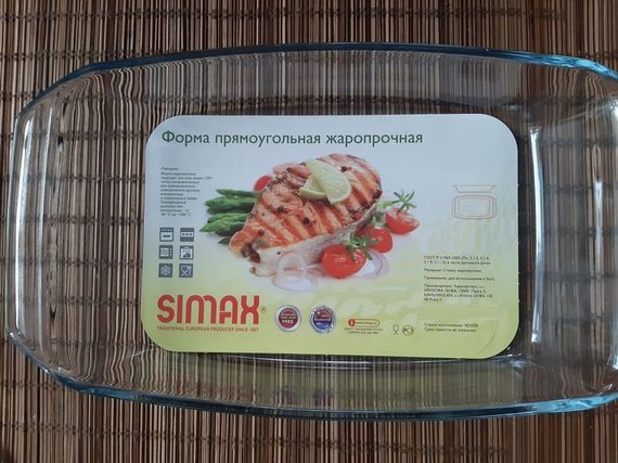 Форма для запікання скляна жароміцна Simax 7046 прямокутна 2.4 л | Зображення 7