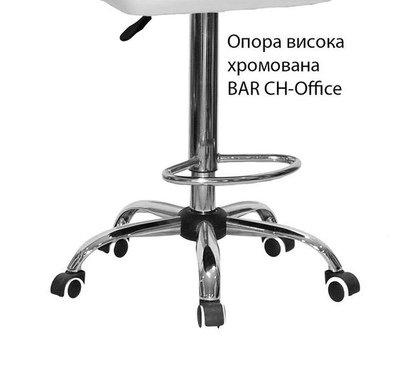 Высокий стул Foro Button BAR CH-Office на хромированной крестовине с колесами, мягкое сиденье велюр черный В-1011 | Зображення 2