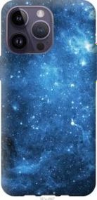 Чохол для Apple iPhone 14 Pro Max з силікону FCh_062839