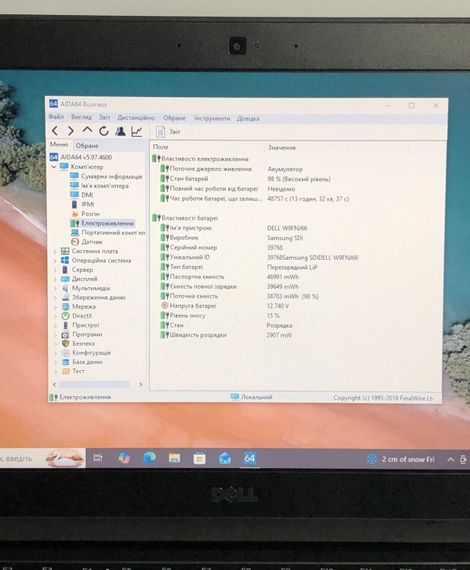Ультрабук Dell Latitude E5470 / 14" (1366x768) TN / Intel Core i3-6100U (2 (4) ядра по 2.3 GHz) / 8 GB DDR4 / 128 GB SSD / Intel HD Graphics 530 / WebCam / Win 10 Pro б/в | Зображення 9
