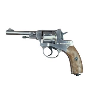 Borner NGT Silver cal. 4.5 mm/BBs