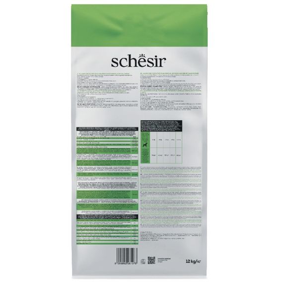 Сухий корм з ягнятком для собак середніх порід Schesir Dog Medium Adult Lamb, 12 кг | Зображення 2