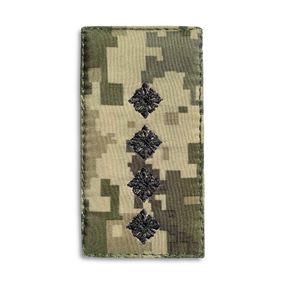 Шеврон IDEIA 86803    Сар'я Хакі