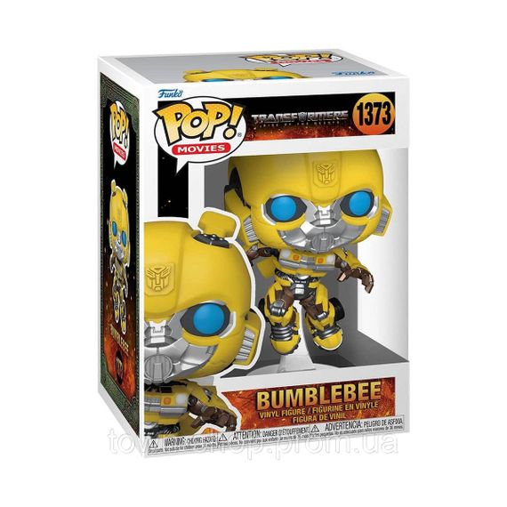 Игровая фигурка Funko POP! cерии Трансформеры - Бамблби в прыжке