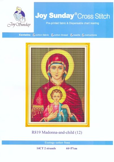 Набір для вишивання за нанесеною на канву схемою  "Madonna-and-child 1". AIDA 14CT printed, 44*57 см | Зображення 1