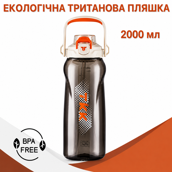 Бутылка TKK 2000 мл - Белая Tritan BPA-free, ударопрочная, спортивная с практичным ремешком | Зображення 2