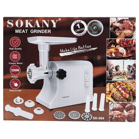 Електром'ясорубка Sokany SK-094 3200 Вт | Зображення 8